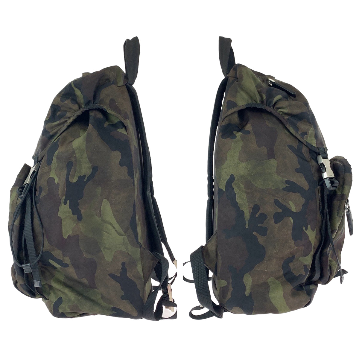 Prada Nylon Tessuto Camouflage Backpack