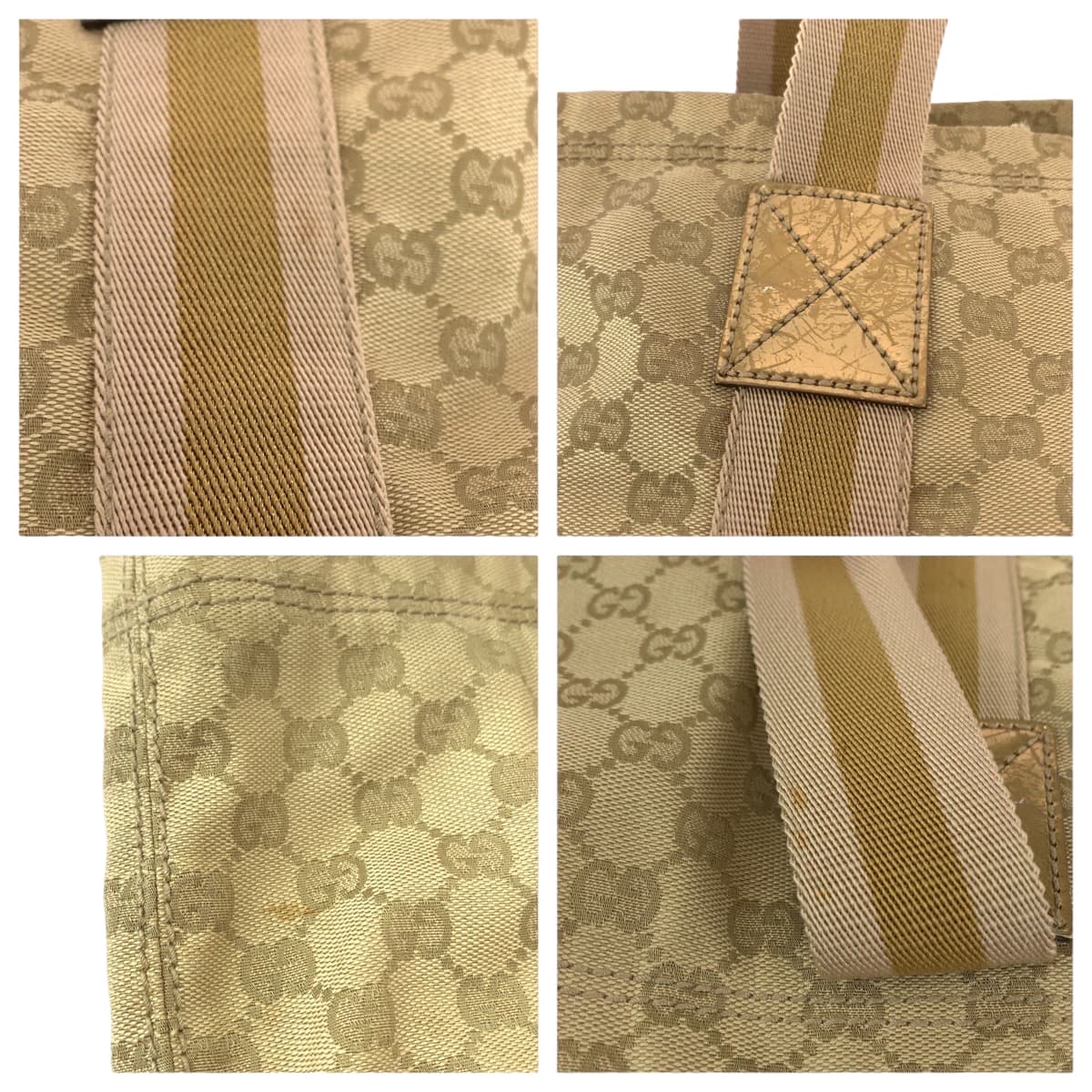 Gucci Beige Gold GG Canvas Tote Bag 189669 in Very Good Condition