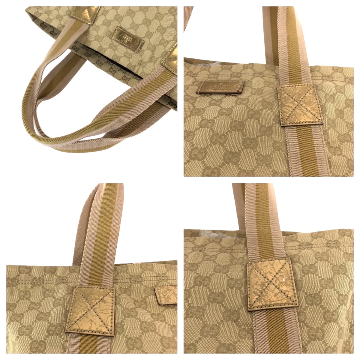 Gucci Beige Gold GG Canvas Tote Bag 189669 in Very Good Condition