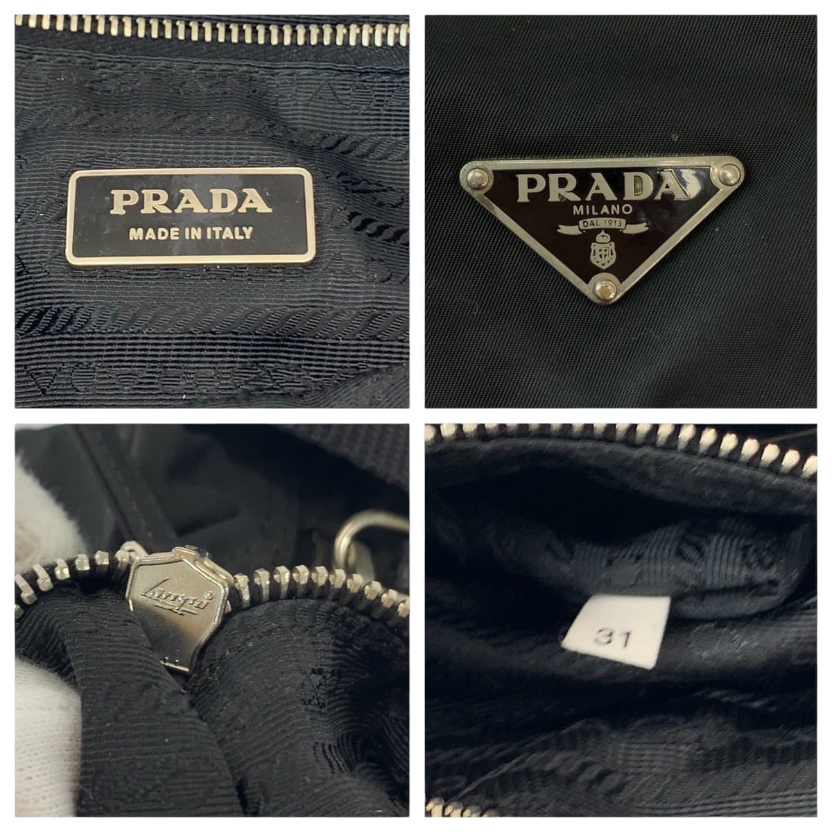 Prada Nylon Tessuto Logo Plate Messenger Bag