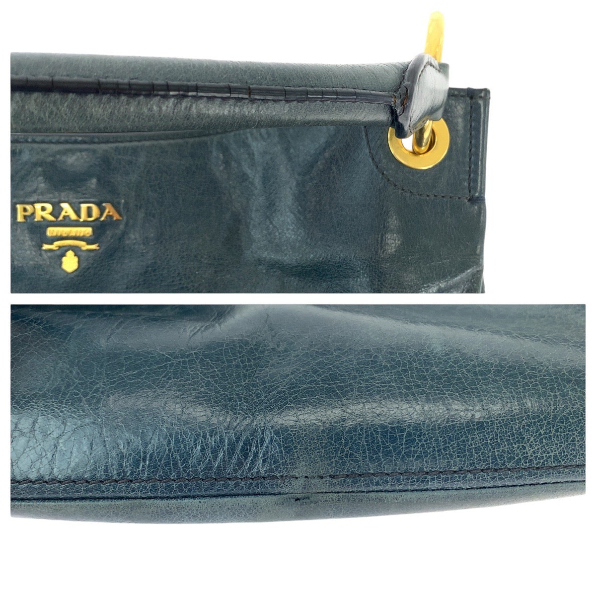 Prada Leather Hobo Shoulder Bag