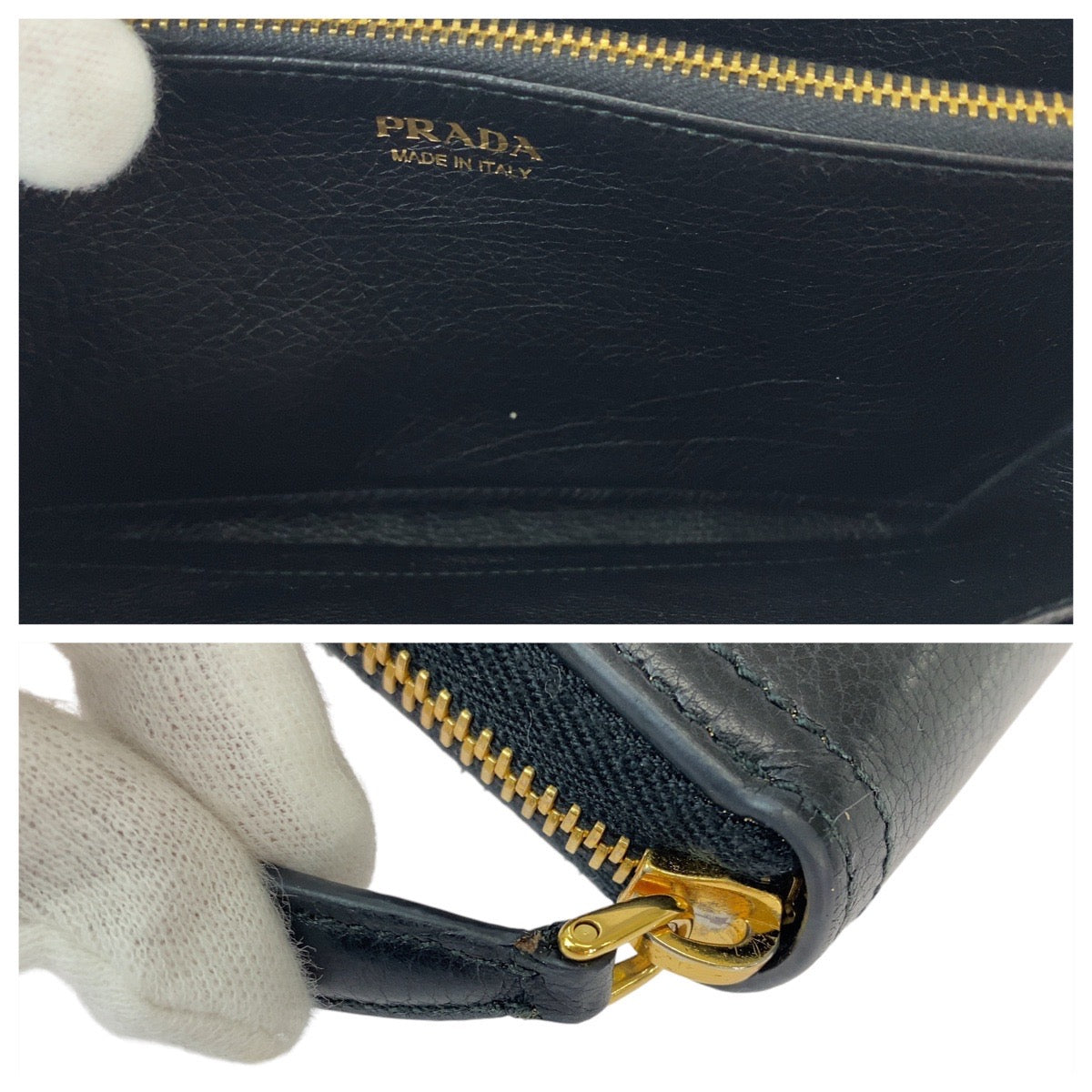 Prada Leather Ribbon Long Wallet