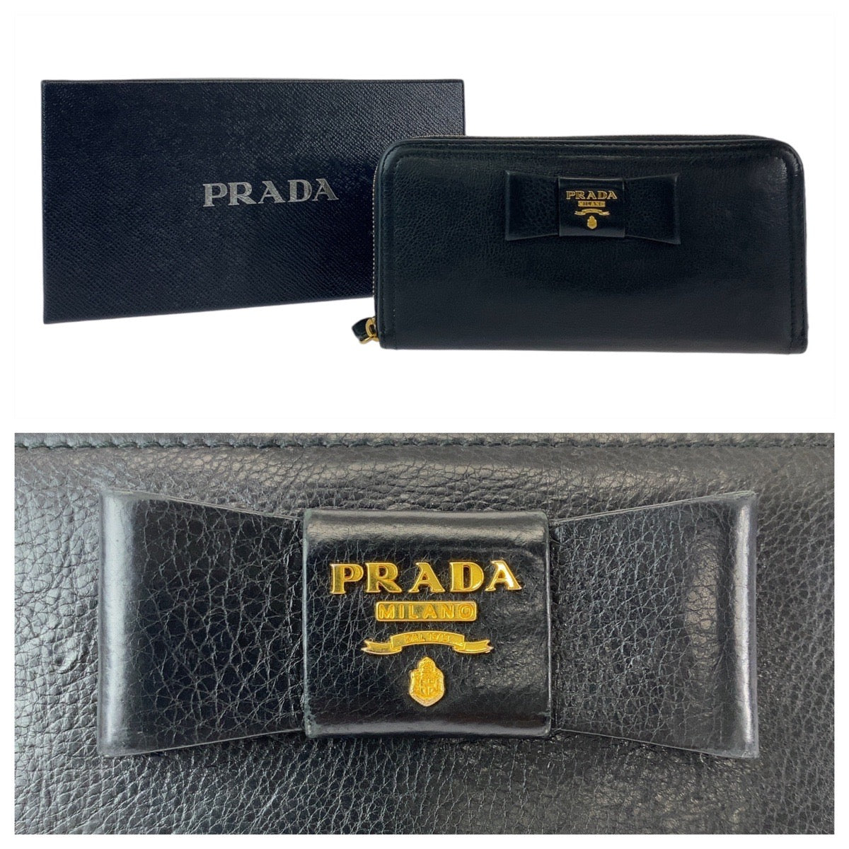 Prada Leather Ribbon Long Wallet