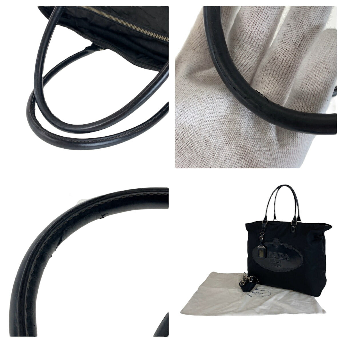 Prada Nylon Tessuto Logo Embossed Tote Bag