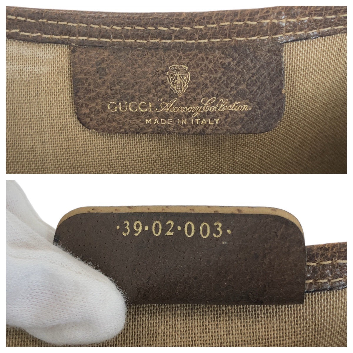 Gucci GG Supreme Canvas Leather Tote Shoulder Bag