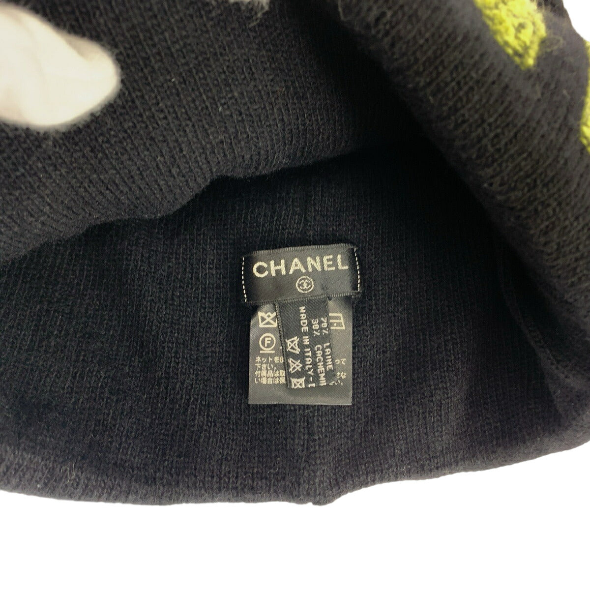 Chanel Wool/Cashmere Knit Hat Black Yellow in Great Condition