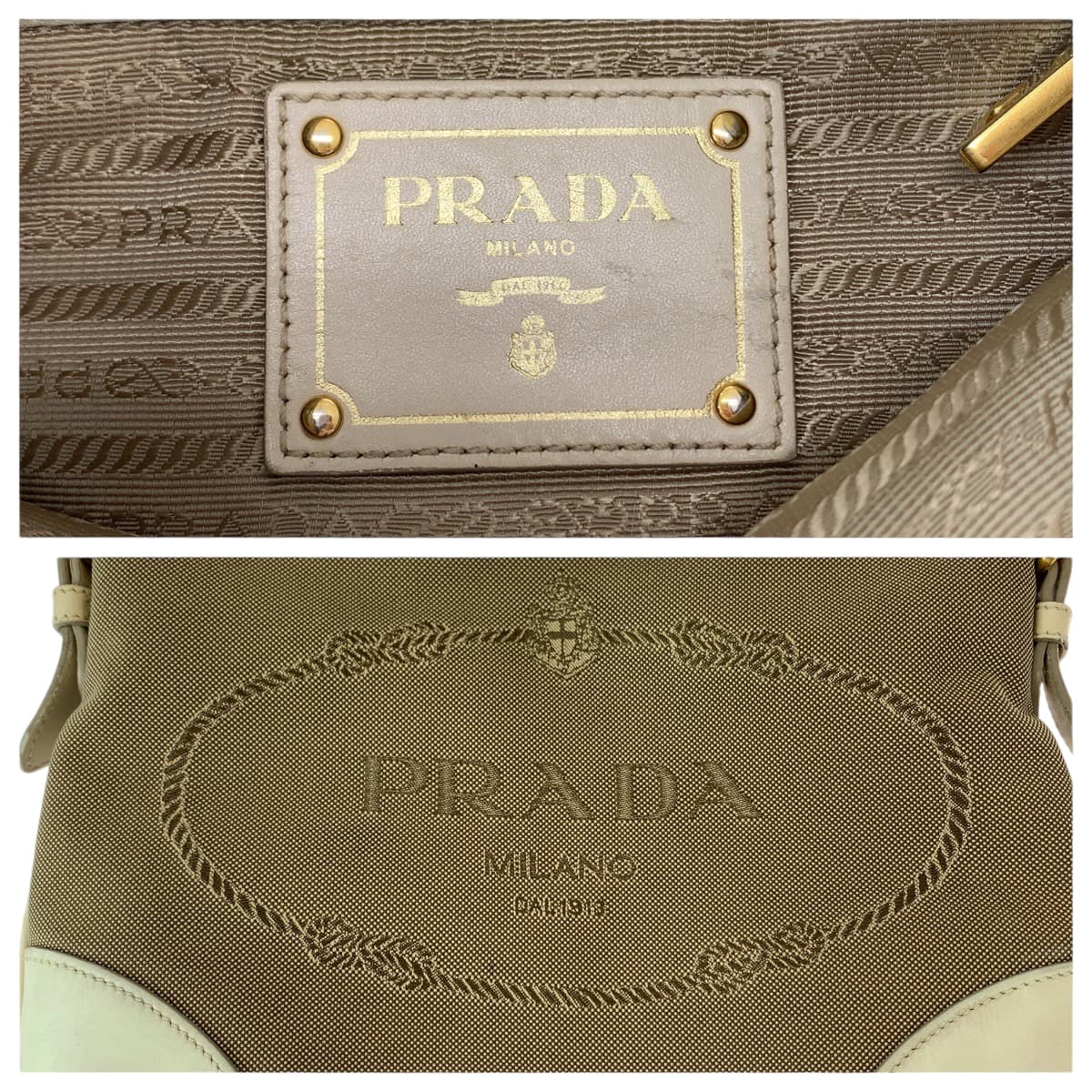 Prada Canvas Logo Jacquard Shoulder Bag BT0867 in Very Good Condition