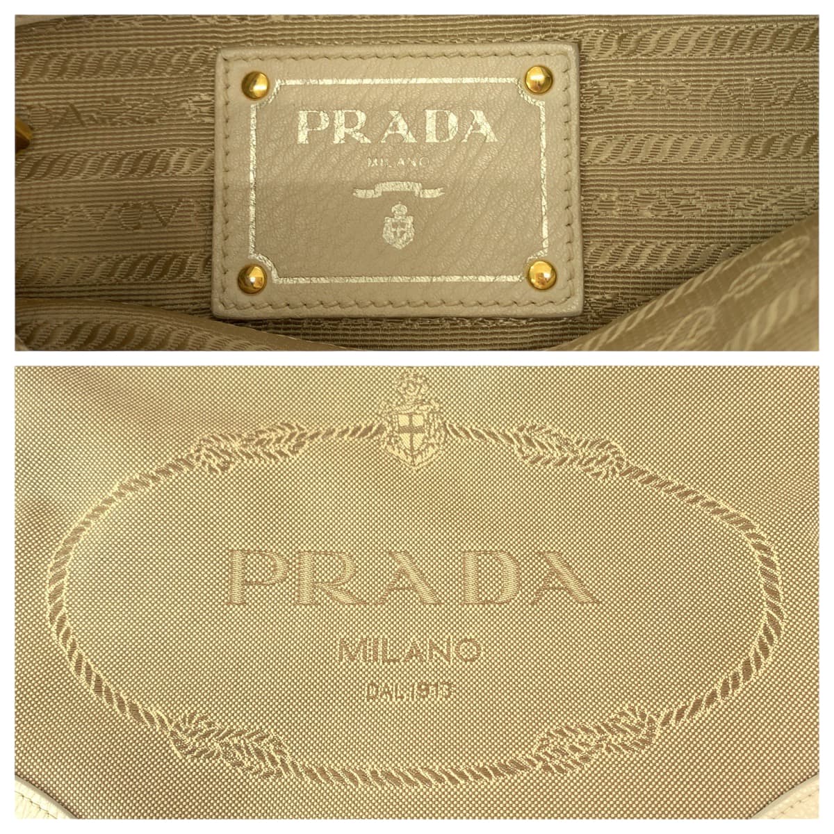 Prada Canvas Logo Jacquard Shoulder Bag in Very Good Condition