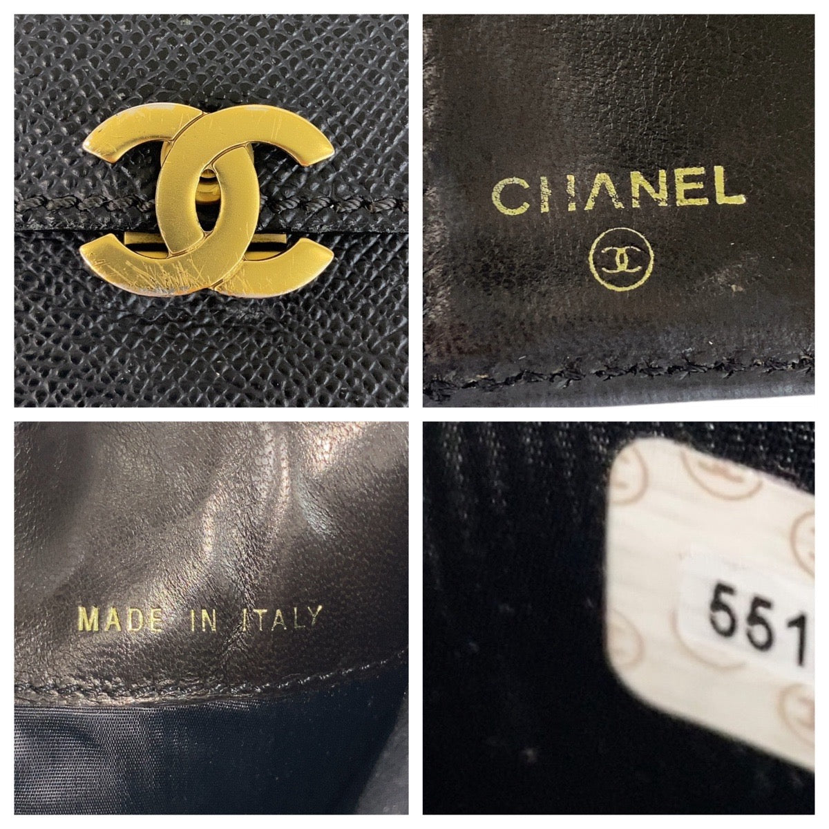 Chanel Vintage Caviar Skin Wallet