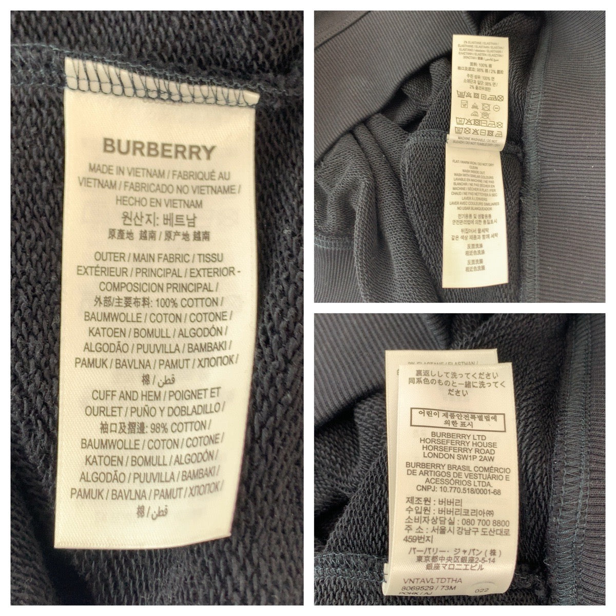 Burberry Check Logo Sweatshirt Cotton L