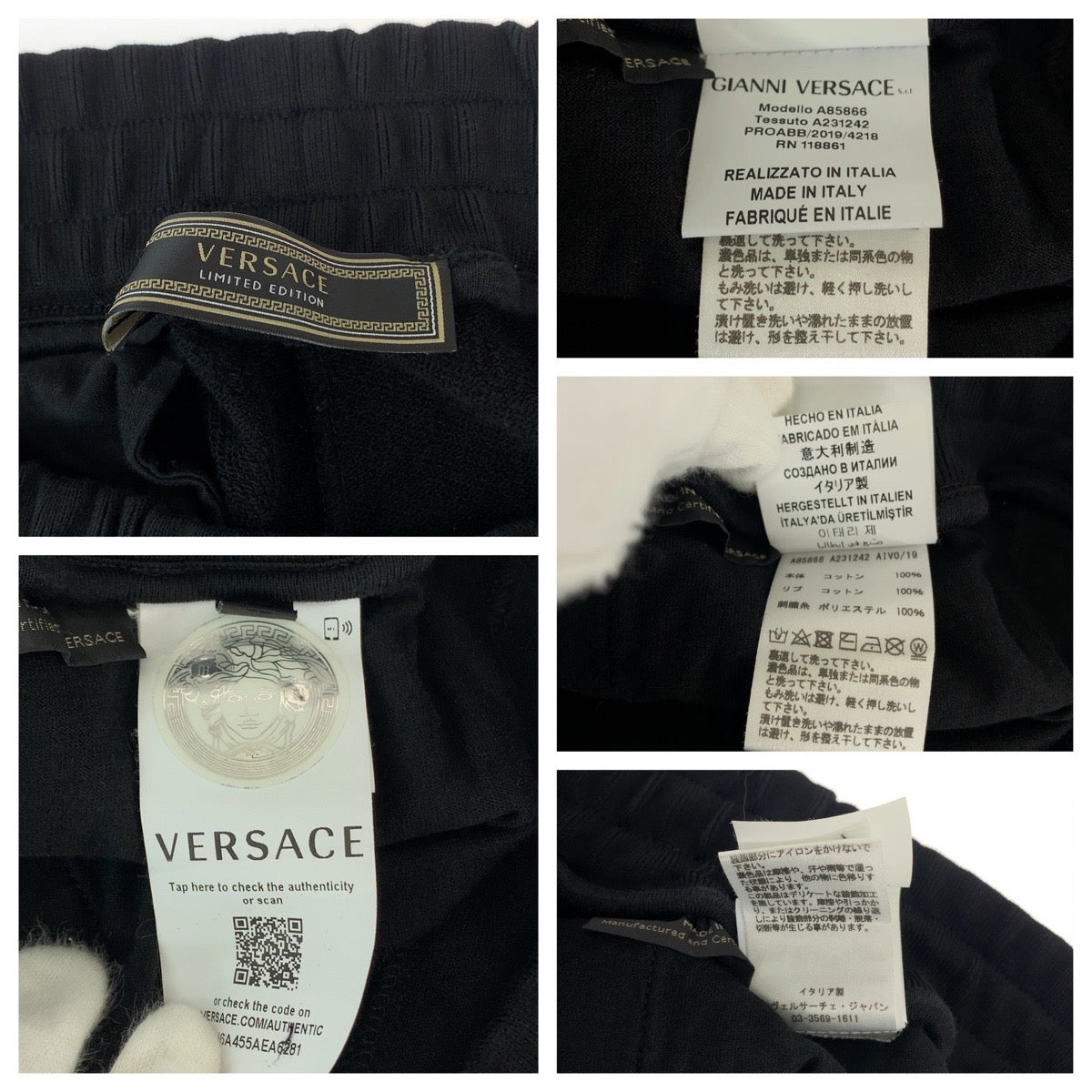 Versace Multicolor Patch Cotton Hoodie Set