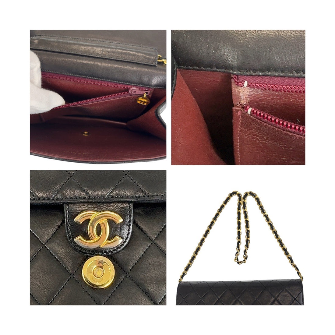 Chanel Vintage Lambskin Push Lock Flap Bag