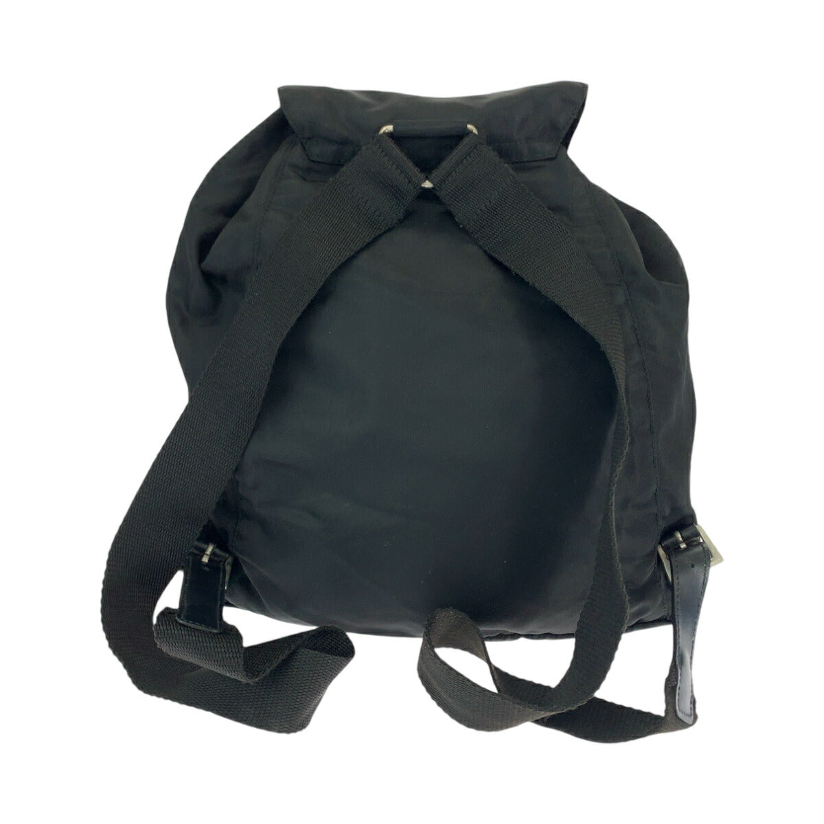 Prada Nylon Tessuto Logo Backpack B4650F