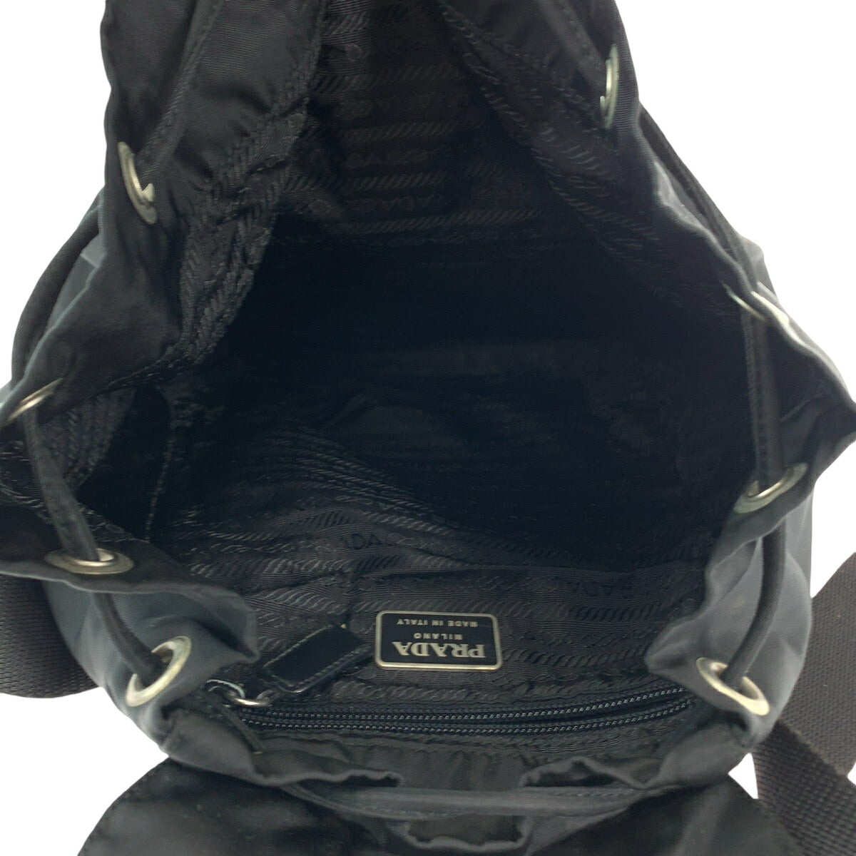 Prada Nylon Tessuto Logo Backpack B4650F