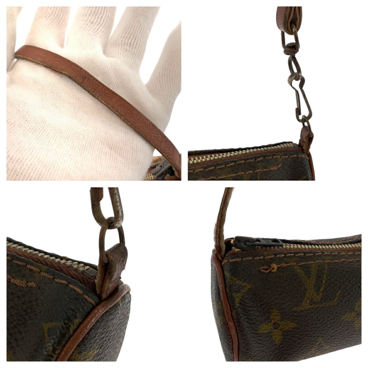 Louis Vuitton Monogram Papillon Pouch Brown