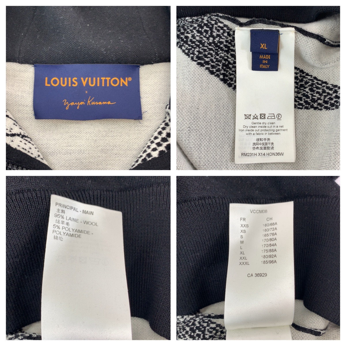 Louis Vuitton Psychedelic Flower Wool Knit Hoodie