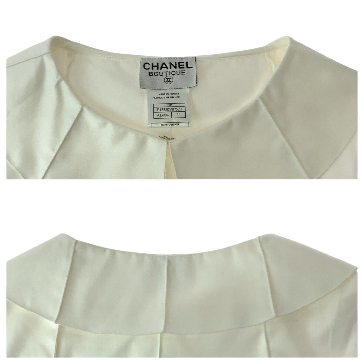 Chanel Vintage Coco Mark Cotton Shirt