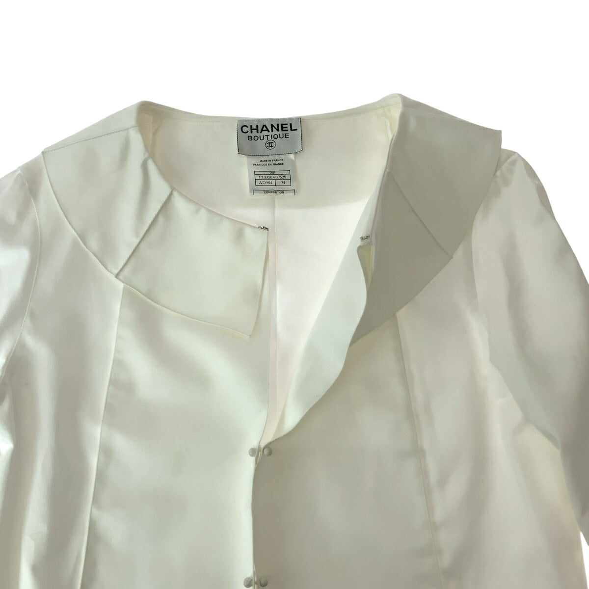 Chanel Vintage Coco Mark Cotton Shirt