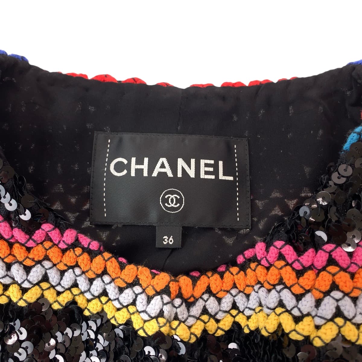 Chanel Cotton No Collar Jacket Multicolor