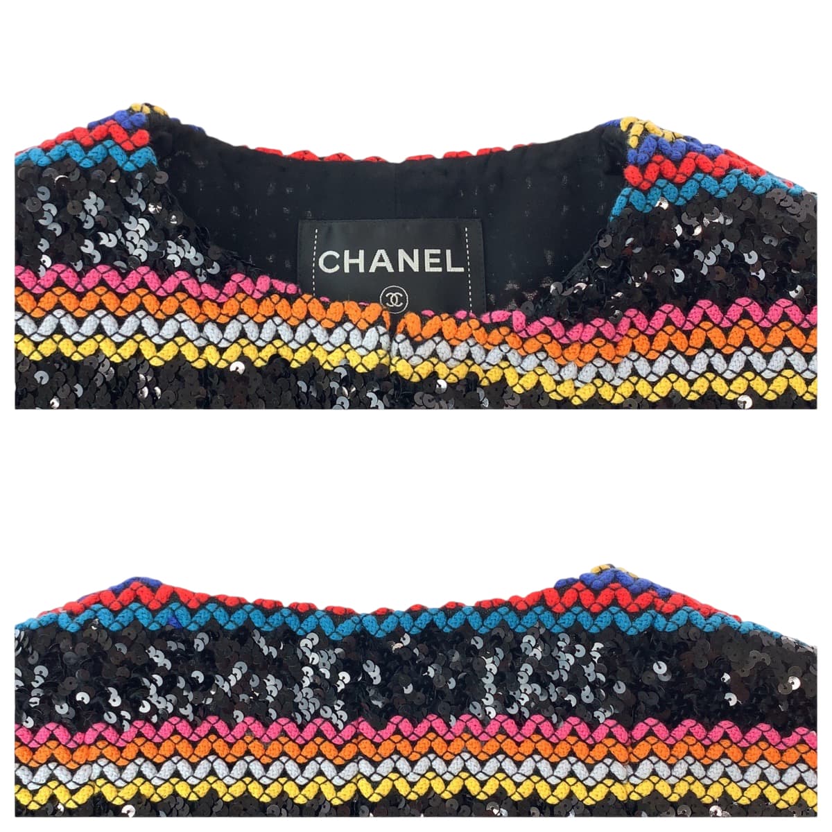 Chanel Cotton No Collar Jacket Multicolor