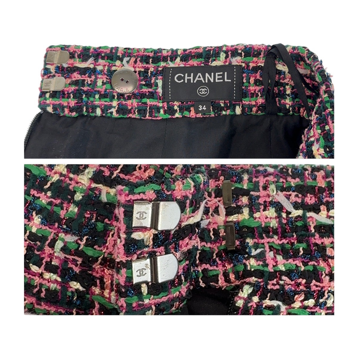 Chanel Pink Tweed Skirt XS