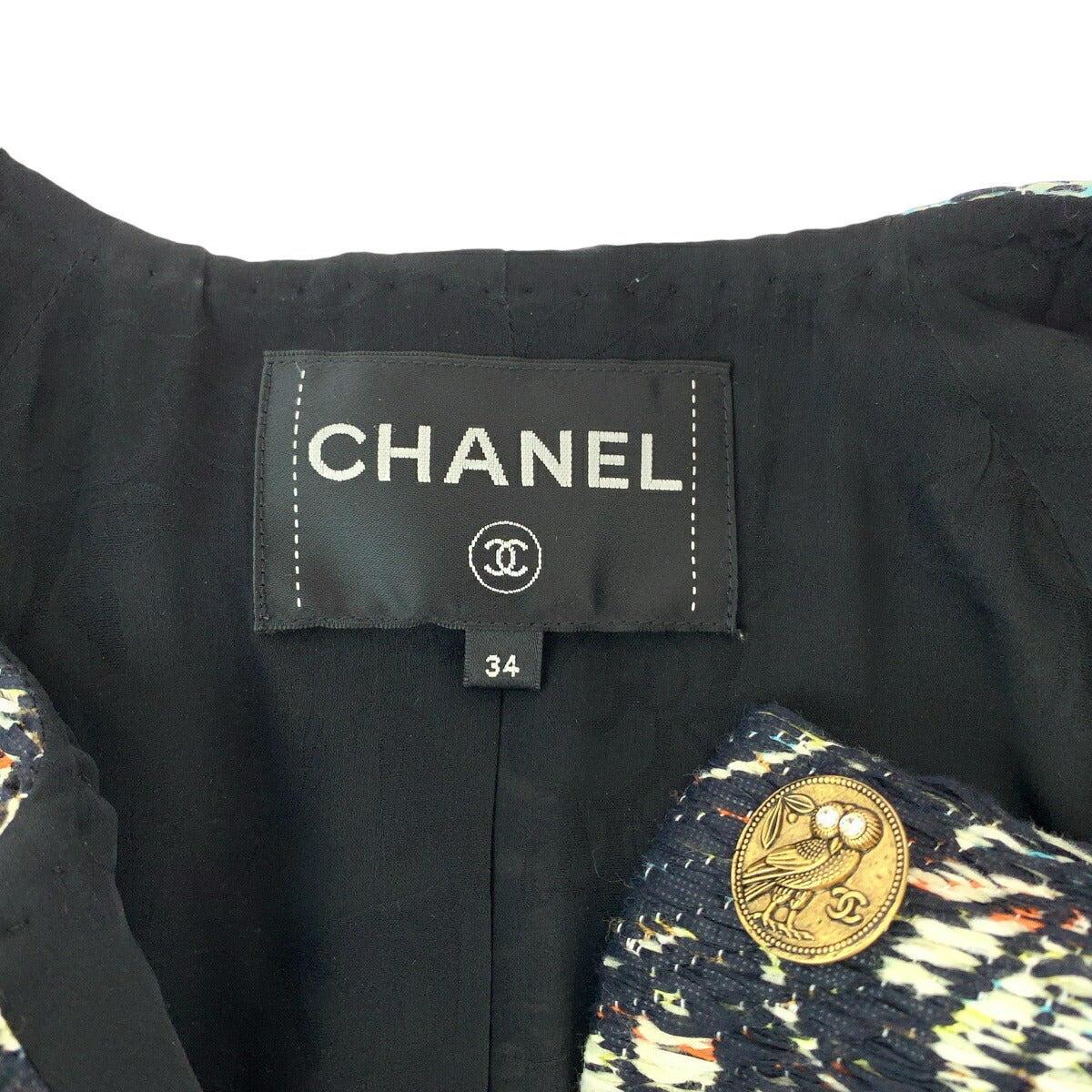 Chanel Owl Print Wool Jacket Navy Multicolor