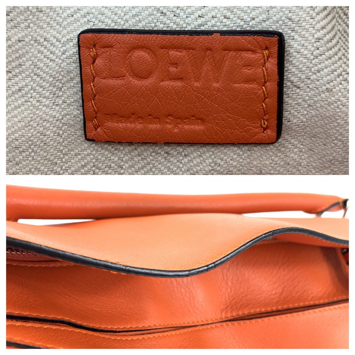 Loewe Anagram Puzzle Bag Orange 2way