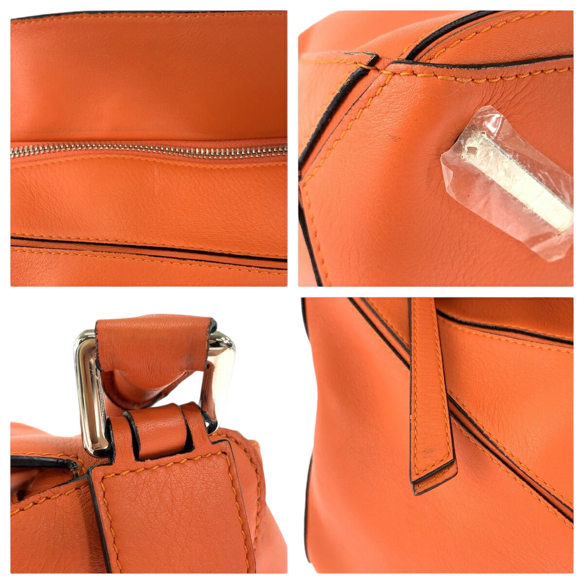 Loewe Anagram Puzzle Bag Orange 2way