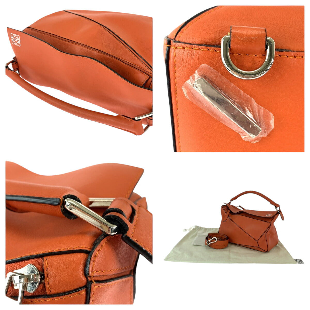 Loewe Anagram Puzzle Bag Orange 2way