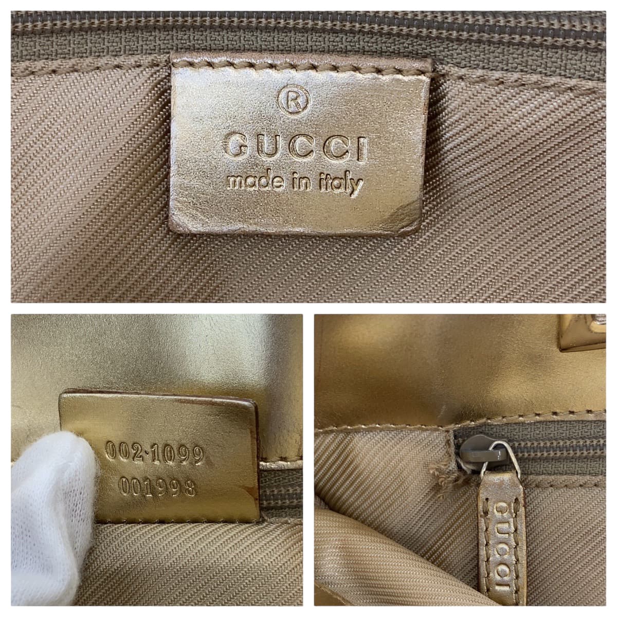 Gucci Emerald GG Canvas Tote Shoulder Bag