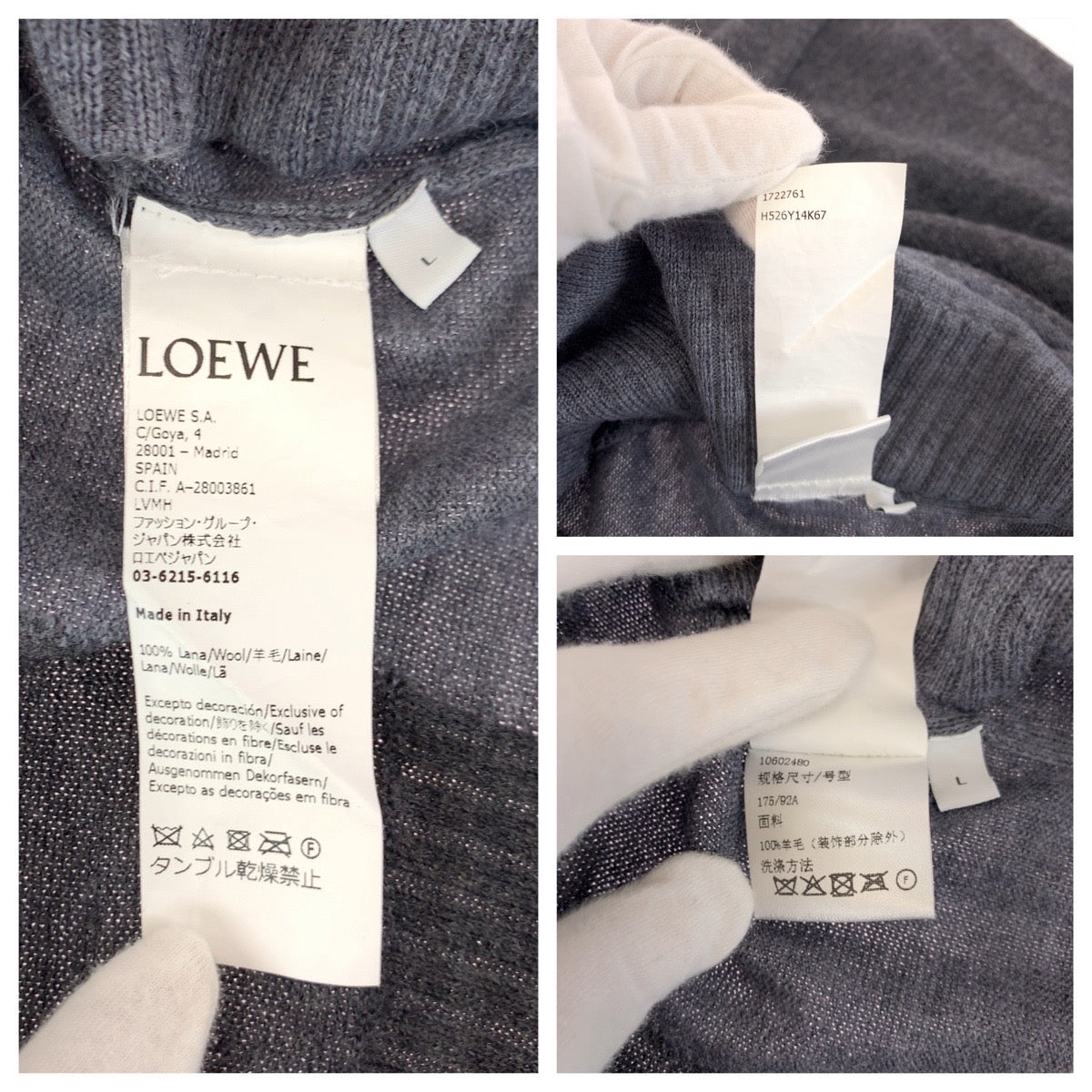 Loewe Anagram Grey Wool Knit Sweater Men