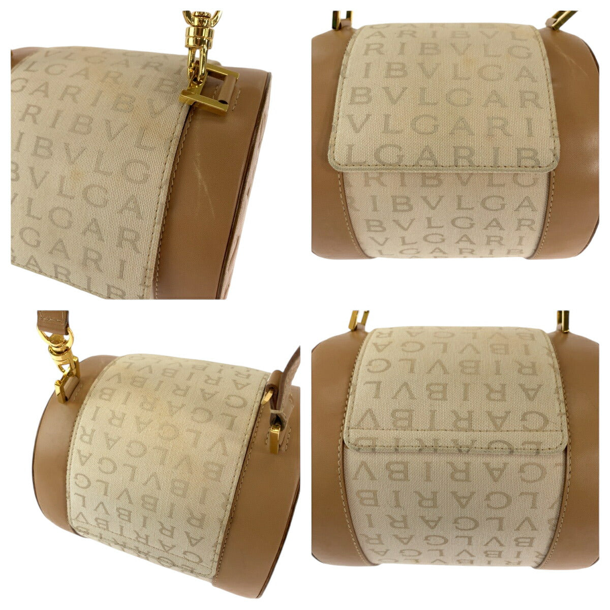 Bvlgari Canvas Logo Mania B-Zero1 Shoulder Bag