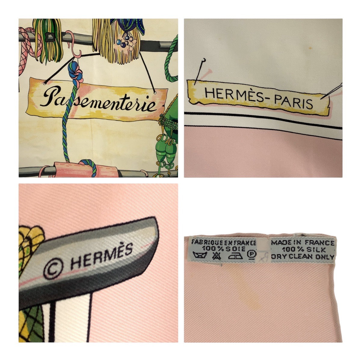 Hermes Silk Scarf Passementerie