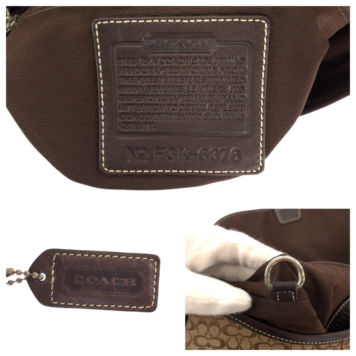 Coach Mini Signature Canvas Leather Crossbody Bag