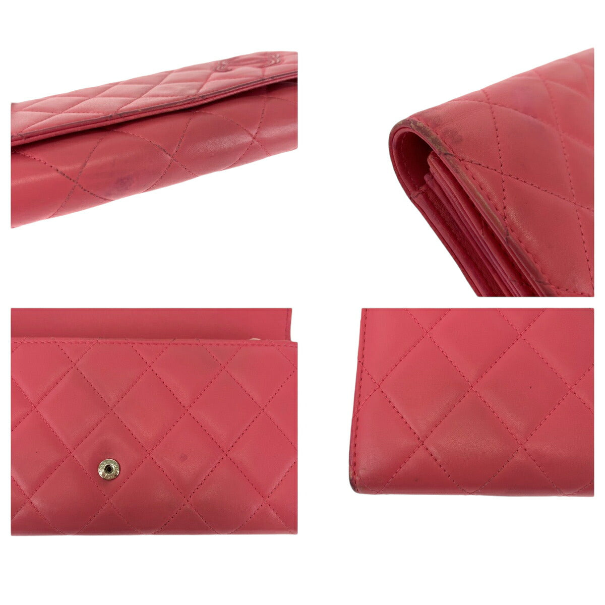 Chanel Matelasse Simply CC Pink Lambskin Wallet