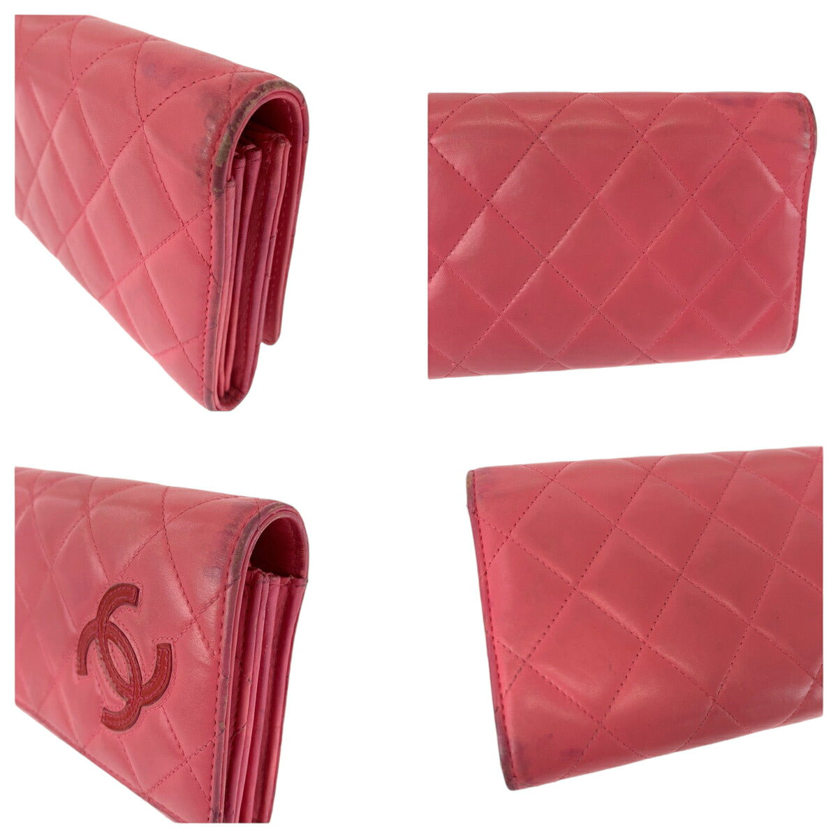 Chanel Matelasse Simply CC Pink Lambskin Wallet