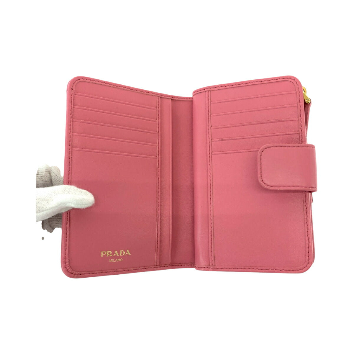 Prada Leather Compact Wallet 1ML225-2B32-F0410