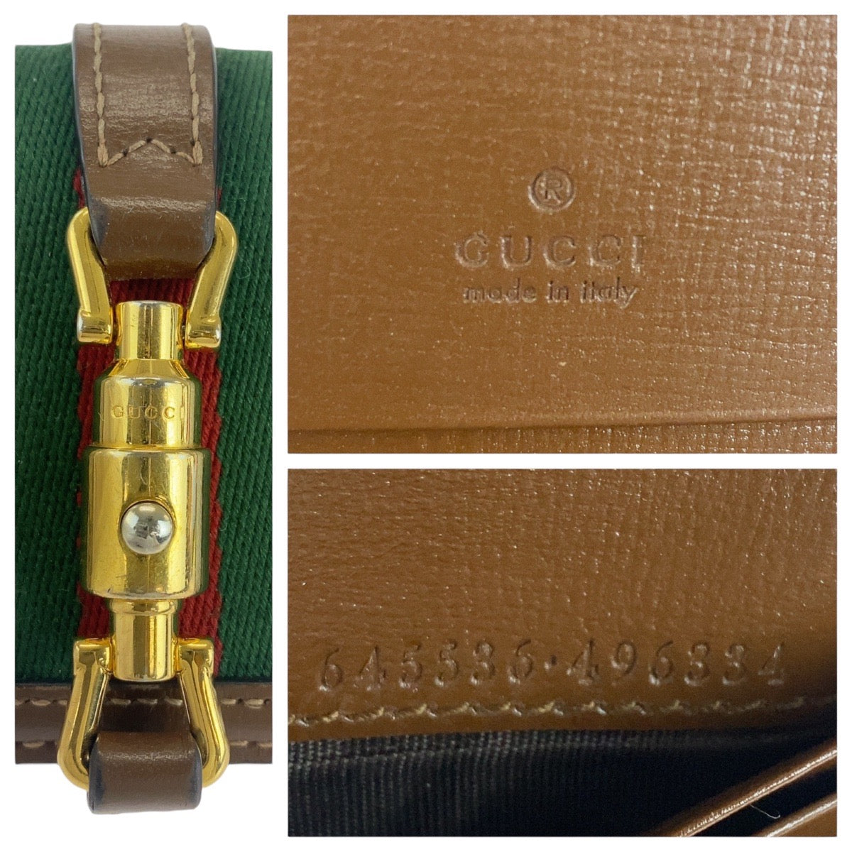 Gucci Jackie Brown Multicolor Compact Wallet