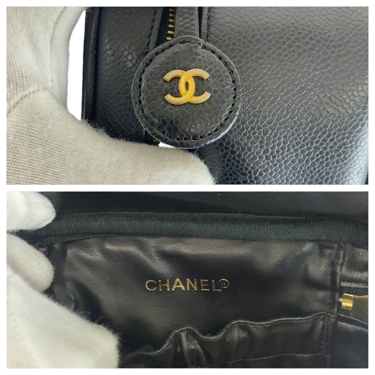 Chanel Vintage Caviar Skin Hand Vanity Bag