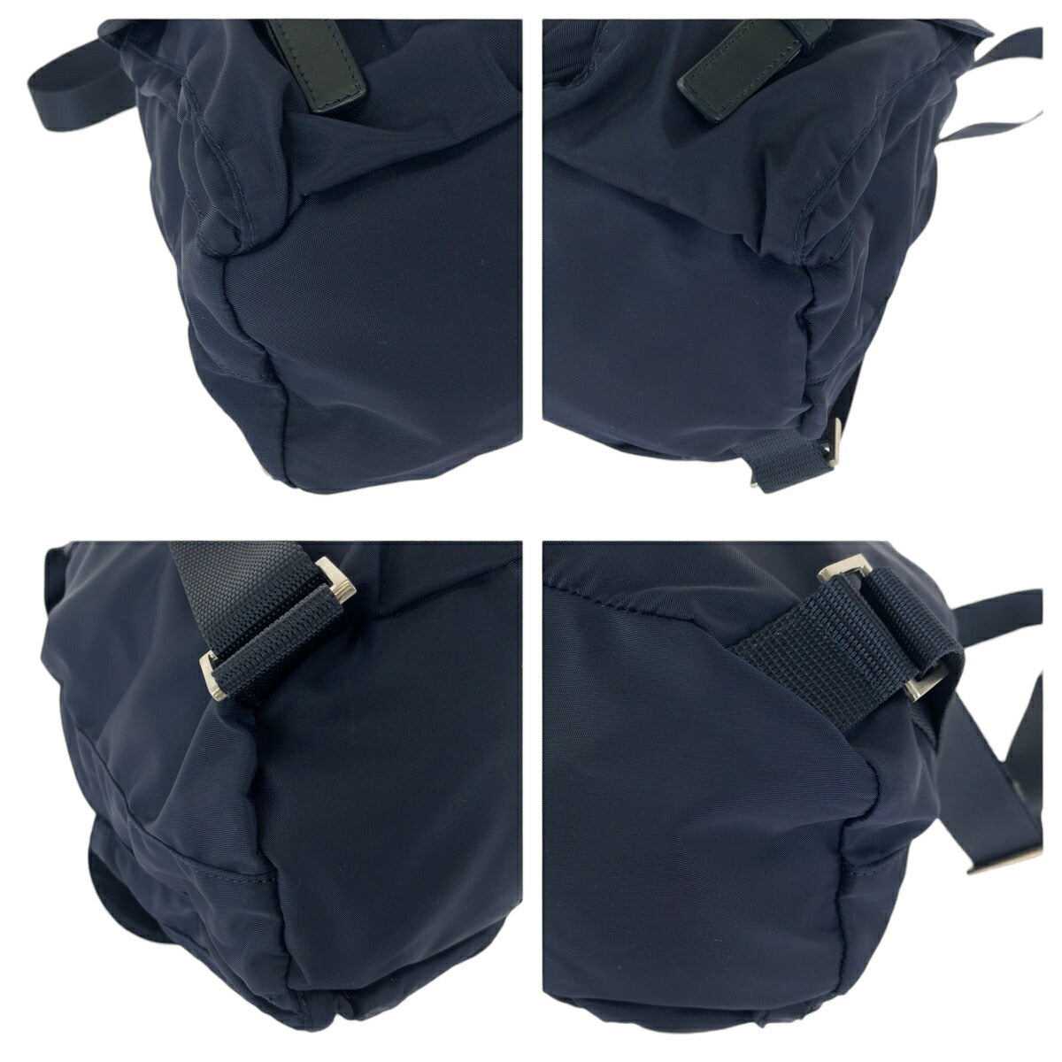 Prada Nylon Tessuto Logo Backpack B6677