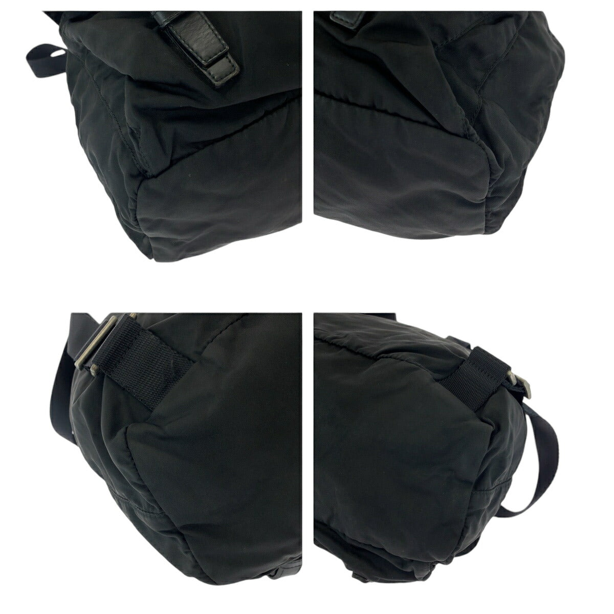 Prada Nylon Tessuto Logo Backpack