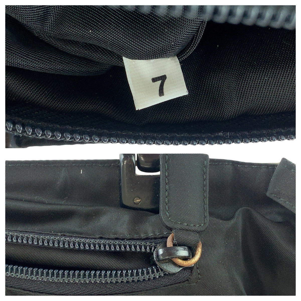 Prada Nylon Reversible Tote Bag