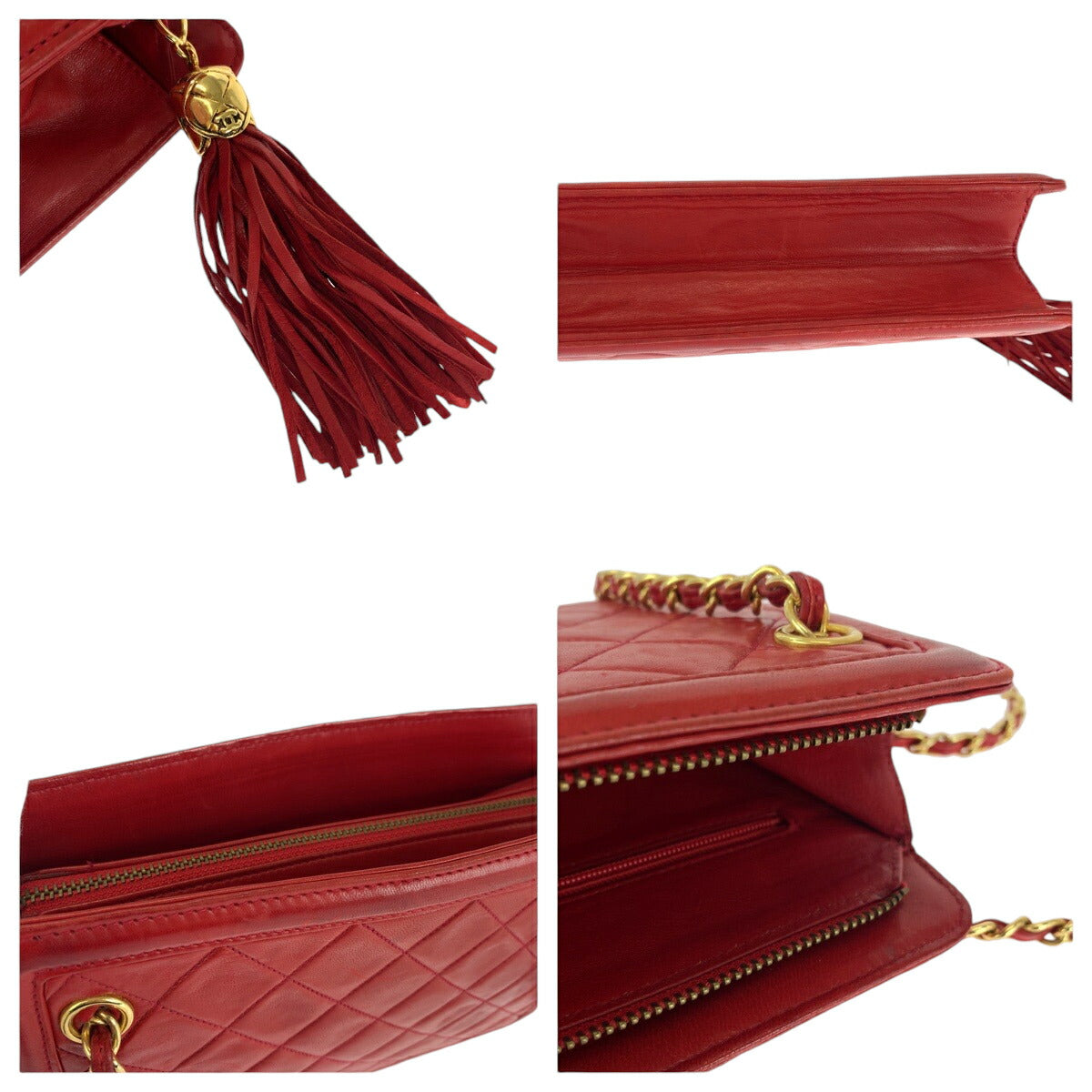 Chanel Vintage Matelasse Fringe Shoulder Bag