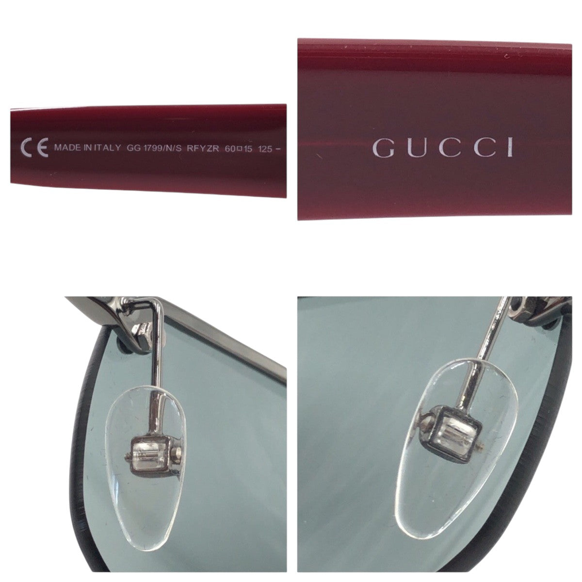 Gucci Plastic GG Pattern Sunglasses