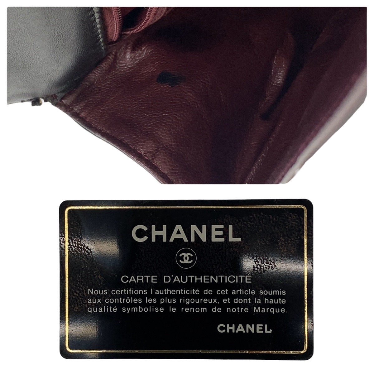 Chanel Vintage Mademoiselle Lambskin Shoulder Bag