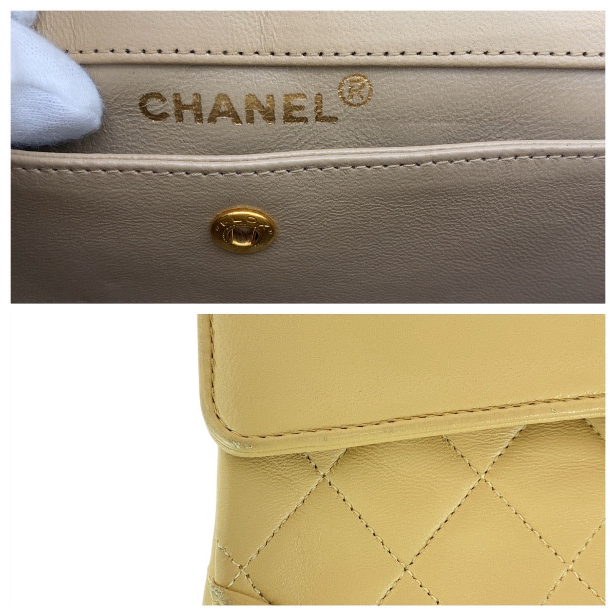 Chanel Vintage Lambskin Matelasse Shoulder Bag