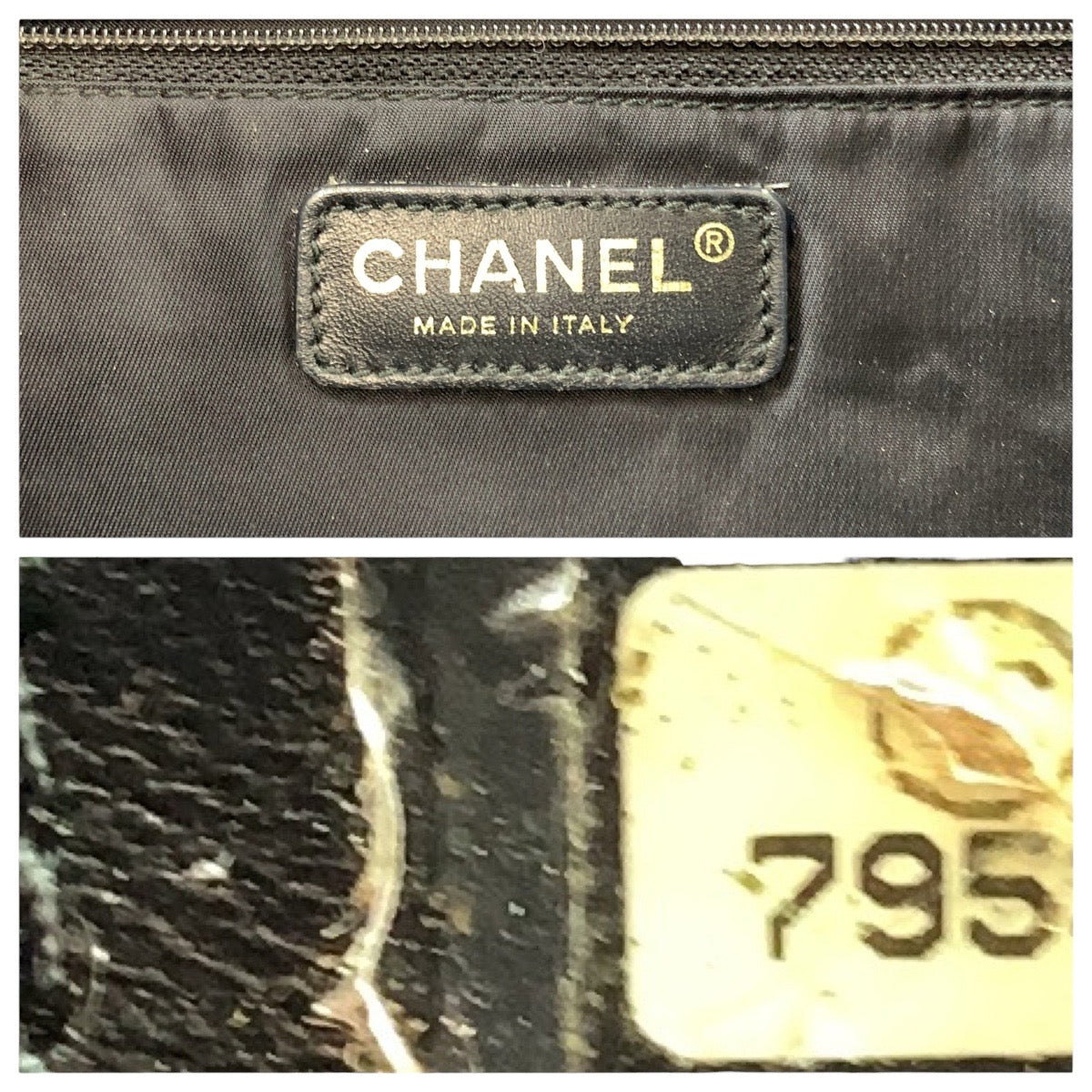 Chanel Vintage Nylon/Leather Tote Bag