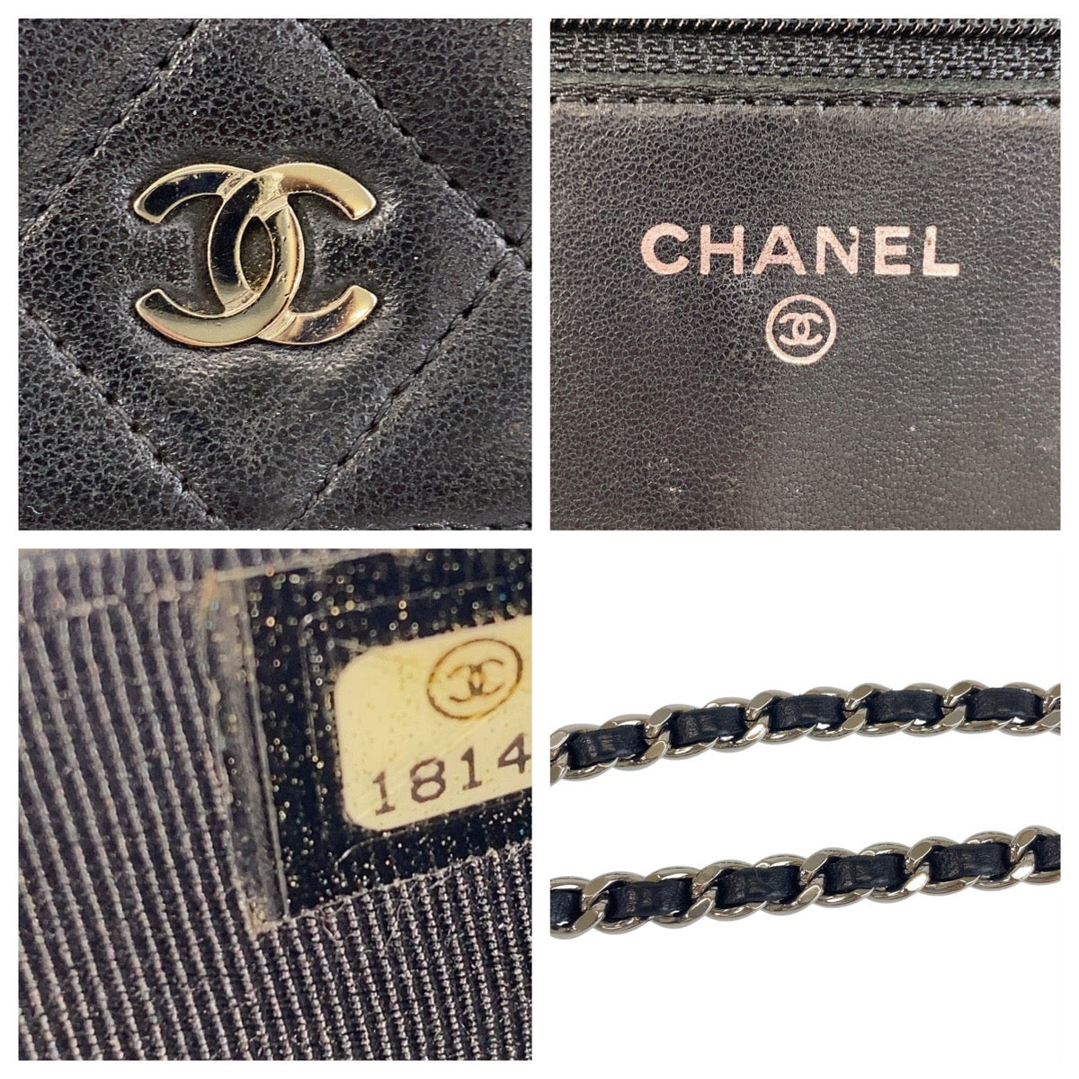 Chanel Matelasse Lambskin Shoulder Bag