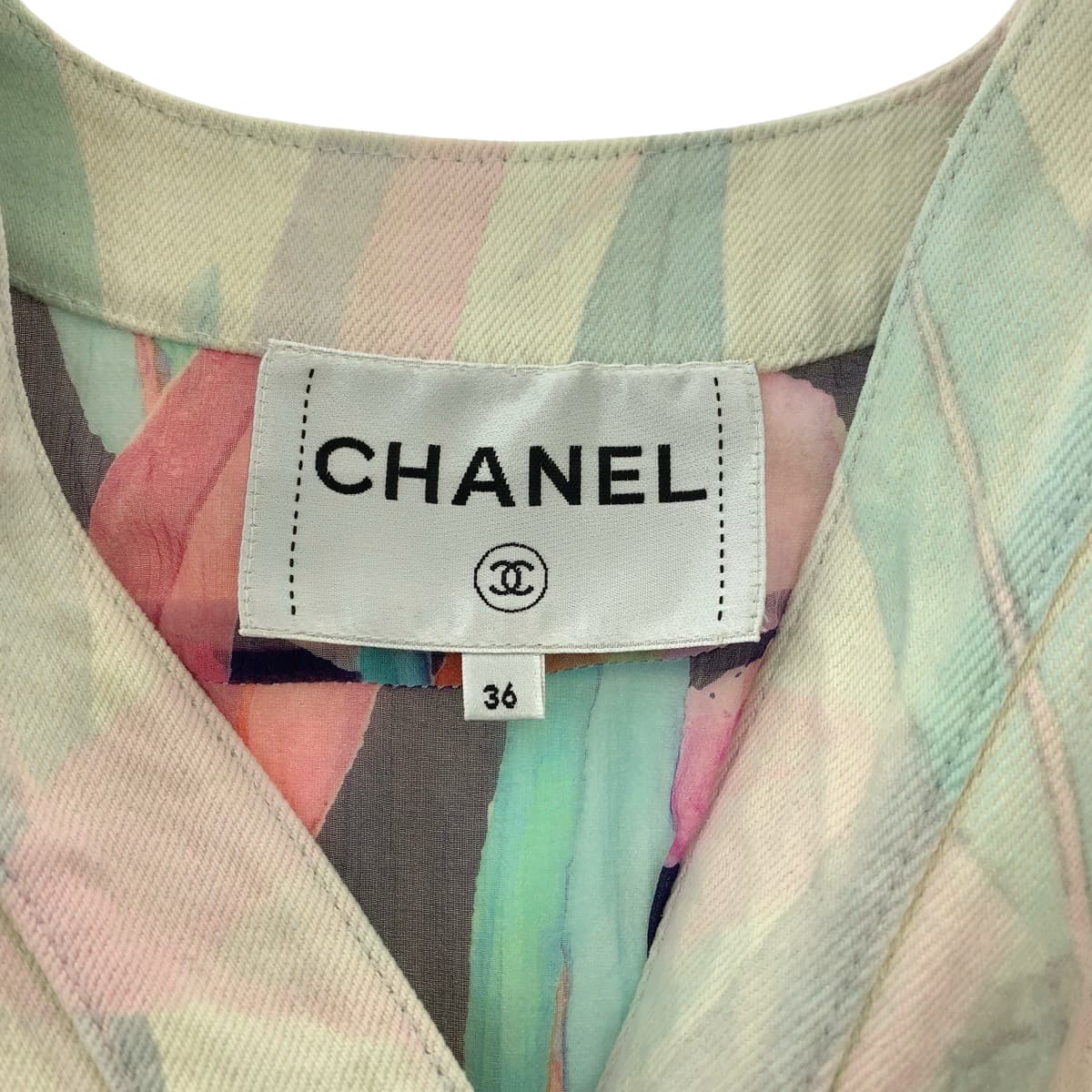 Chanel Botanical Denim Jacket Pink 36