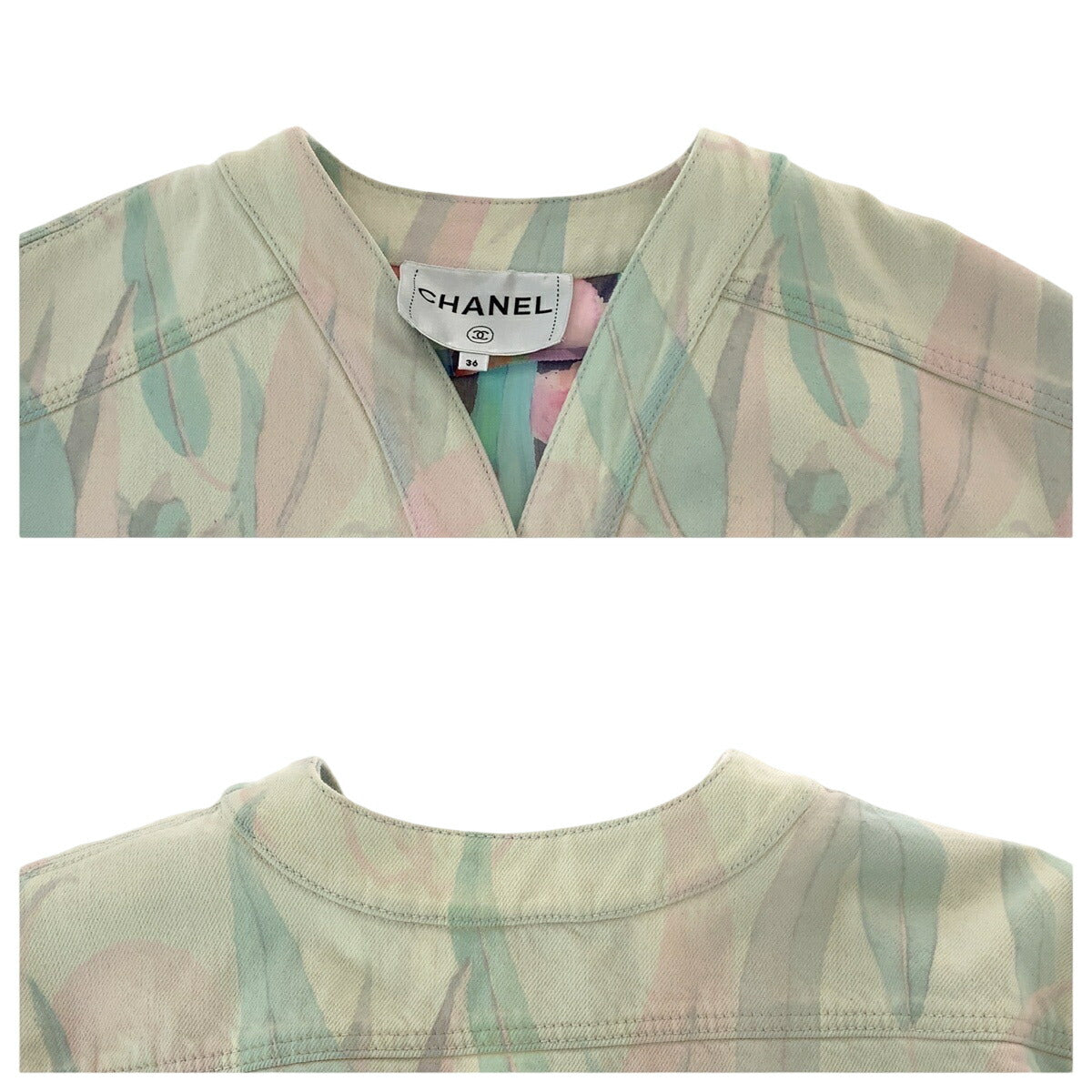 Chanel Botanical Denim Jacket Pink 36